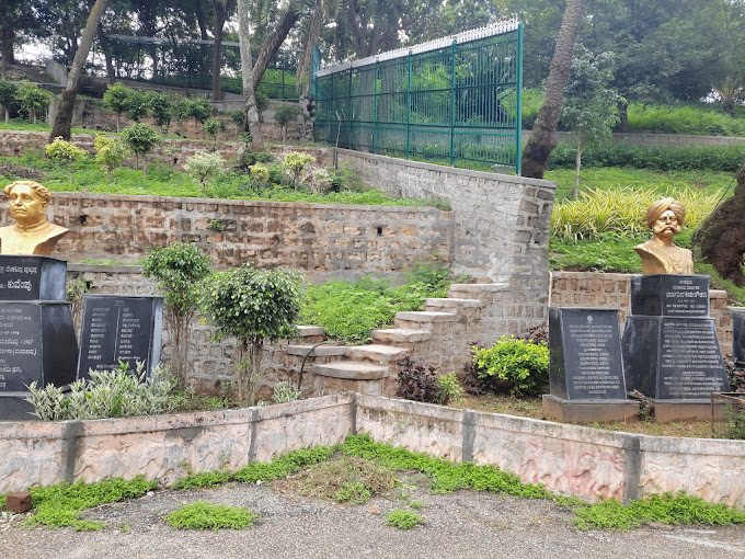 Jinke Park