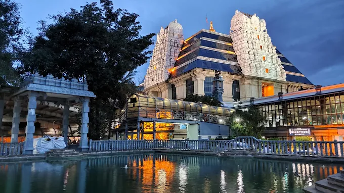 ISKCON Temple