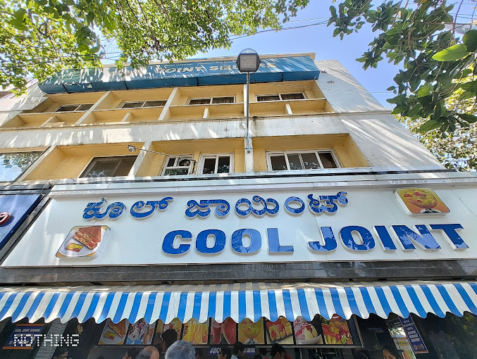 Cool Joint